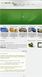 Mobile Screenshot of gecosrl.com